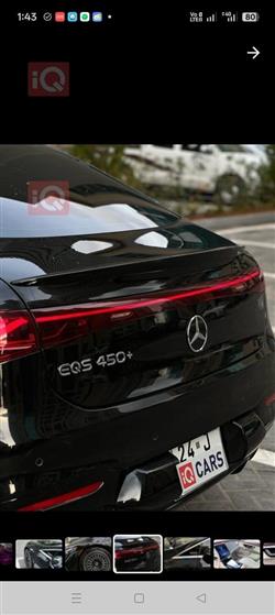 Mercedes-Benz EQS